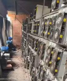 Central com mais de 120 computadores que minerava criptomoedas causou prejuízo milionário em companhia elétrica