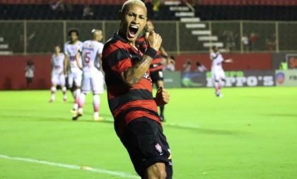 Inter confirma a contratação do atacante Neílton