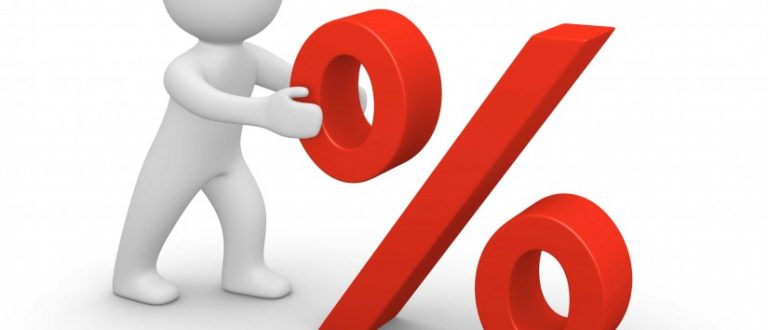 Taxa básica de juros sobe para 12,75% ao ano