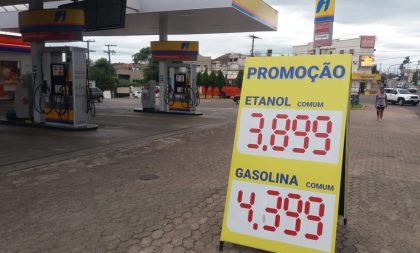 Preço do litro da gasolina comum cai para R$ 4,39