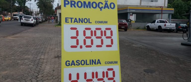 Litro da gasolina comum baixa para R$ 4,44 em Cachoeira
