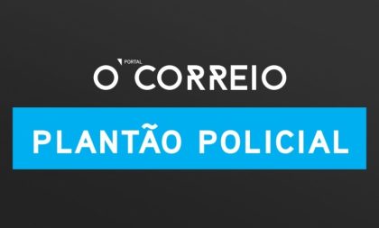 35º Batalhão é acionado pela explosão de agência bancária em Pantano