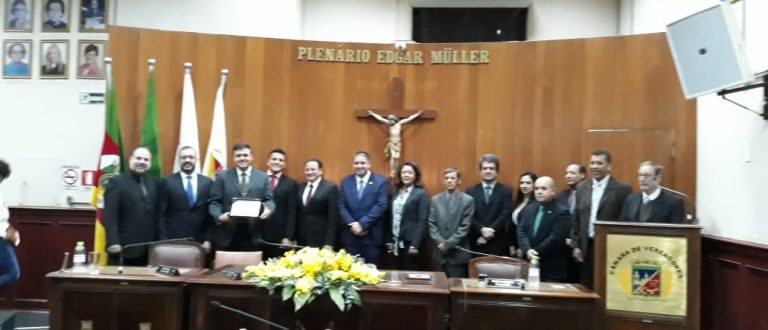 Homenagem ao Banco do Brasil: 100 anos em Cachoeira do Sul