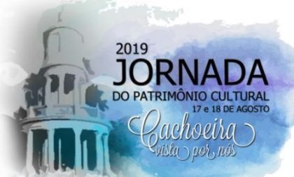 Jornada do Patrimônio será atração nos dias 17 e 18 deste mês