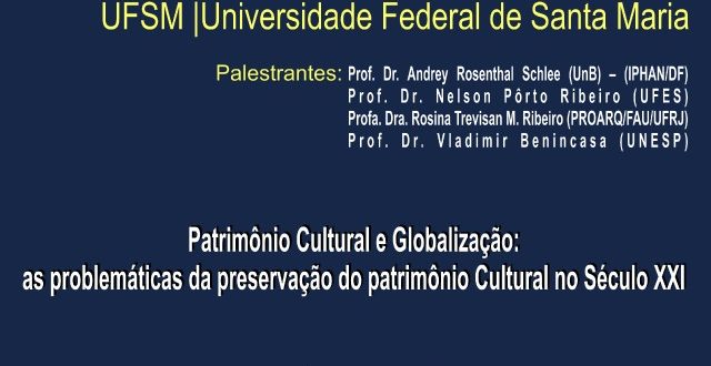 Cachoeira sediará Congresso Nacional do Patrimônio Cultural