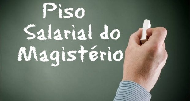 Novo piso do magistério deve subir 12,84% em 2020