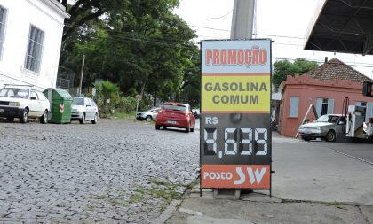 Petrobras baixa gasolina pela segunda vez. Em Cachoeira preço continua o mesmo