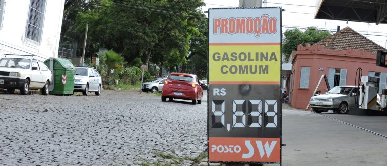 Petrobras baixa gasolina pela segunda vez. Em Cachoeira preço continua o mesmo