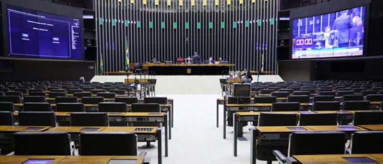 Câmara aprova MP que aumenta salário mínimo para R$ 1.045