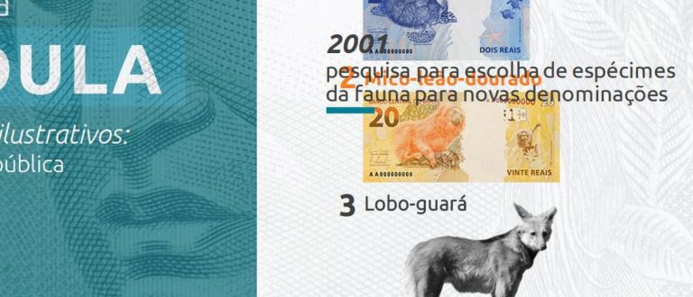 Nova cédula de R$ 200,00 entra em circulação na quarta-feira