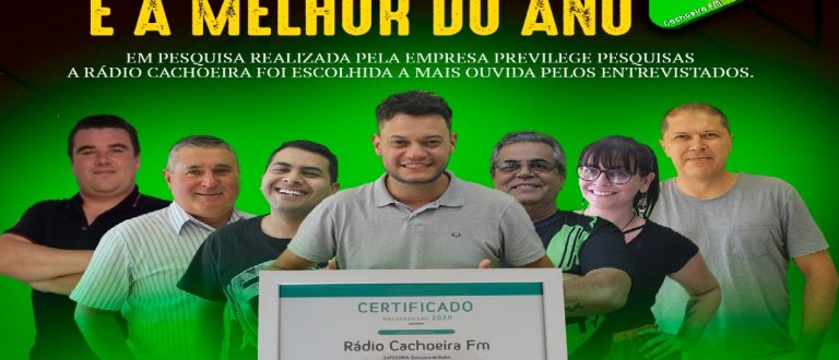 RÁDIO CACHOEIRA É ESCOLHIDA A MELHOR EMISSORA DE CACHOEIRA