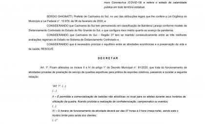 Novo decreto altera horário de funcionamento das quadras esportivas