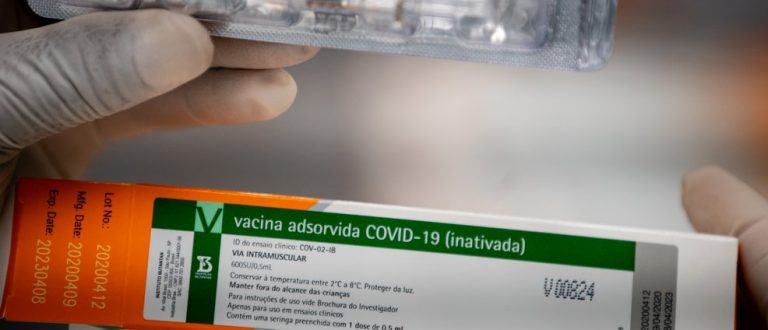 Com mais 510 doses da CoronaVac, Cachoeira prossegue vacinação