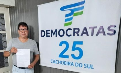 Diário Eletrônico: presidente do DEM aguarda posição do prefeito e da Justiça