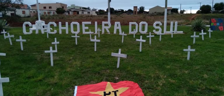 PT de Cachoeira promove ato em dia de protesto contra Bolsonaro