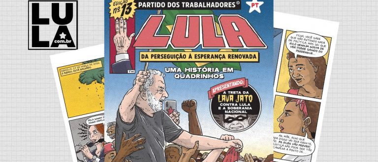 Lula em quadrinhos