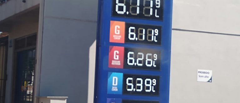 Preço da gasolina comum cai para R$ 6,11 em Cachoeira