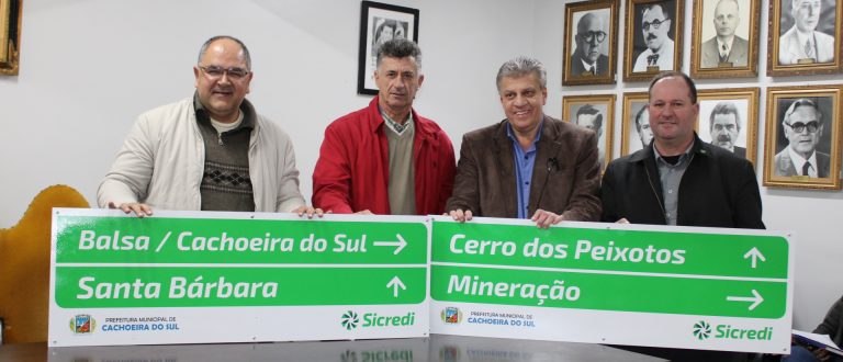 Sicredi doa placas para identificação de localidades do interior de Cachoeira do Sul