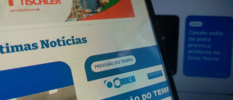 O maior. Cada vez mais. OCorreio bate novo recorde de tráfego