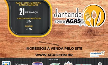 Jantando com a Agas propõe aprendizado e negócios para o varejo