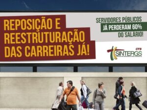 Servidores: Cachoeira do Sul integra campanha no RS