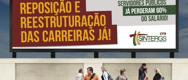 Servidores: Cachoeira do Sul integra campanha no RS