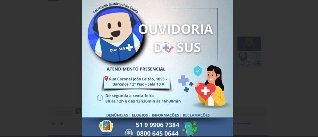 Ouvidoria do SUS: canal de comunicação entre a comunidade e a saúde pública está com novo telefone em Cachoeira do Sul / Imagem: PMCS