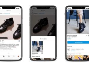 Como Usar Instagram Shopping para Aumentar Suas Vendas Online