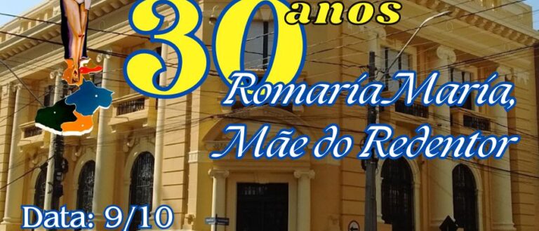 Câmara homenageia os 30 anos da Romaria