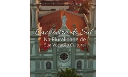 Curta destaca cultura cachoeirense