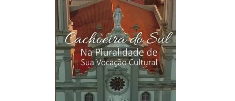 Curta destaca cultura cachoeirense