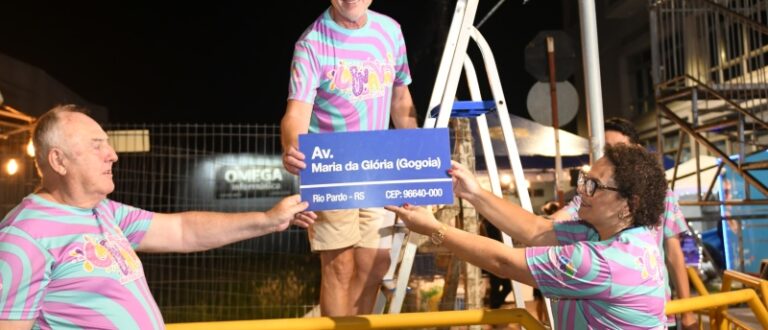 Avenida do Samba Maria da Glória (Gogóia) vira palco do Carnaval de Rio Pardo